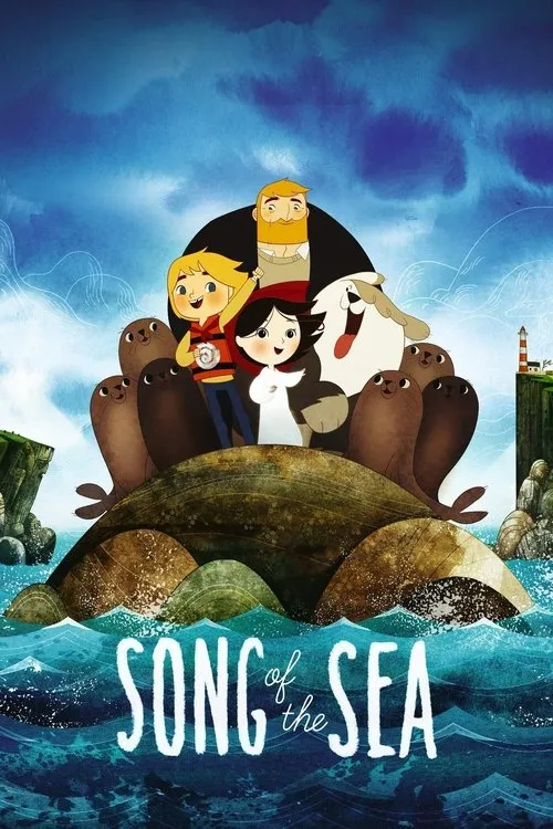 动画电影《海洋之歌》海报