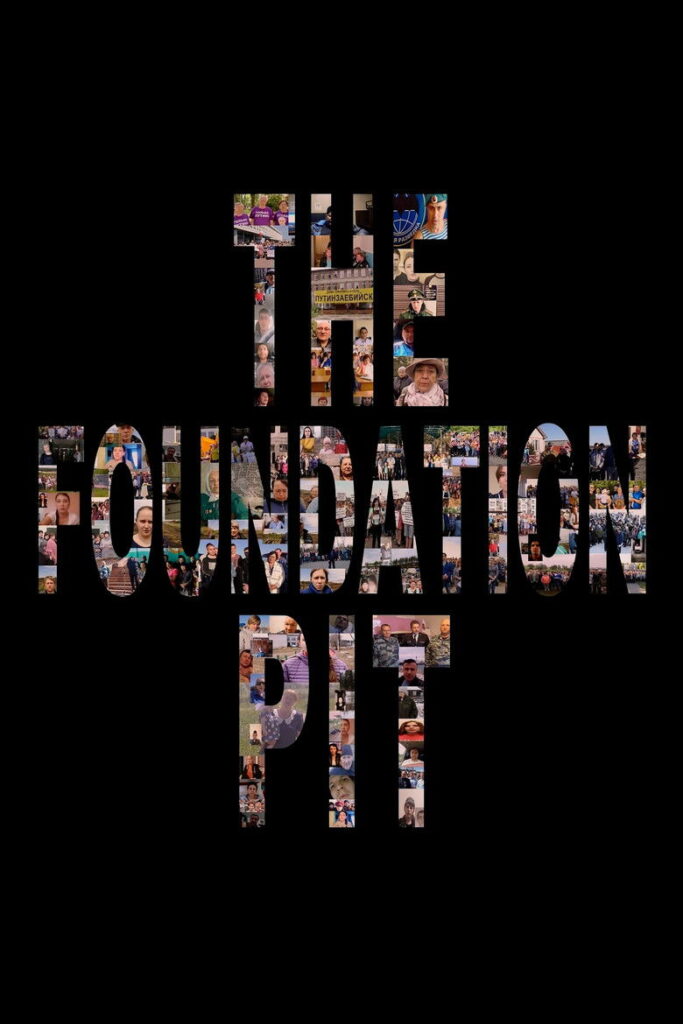 Foundation (2021)