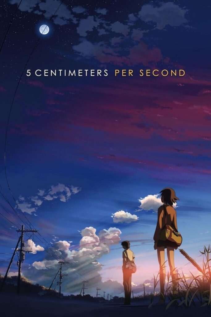 Byousoku 5 Centimeter (2007)